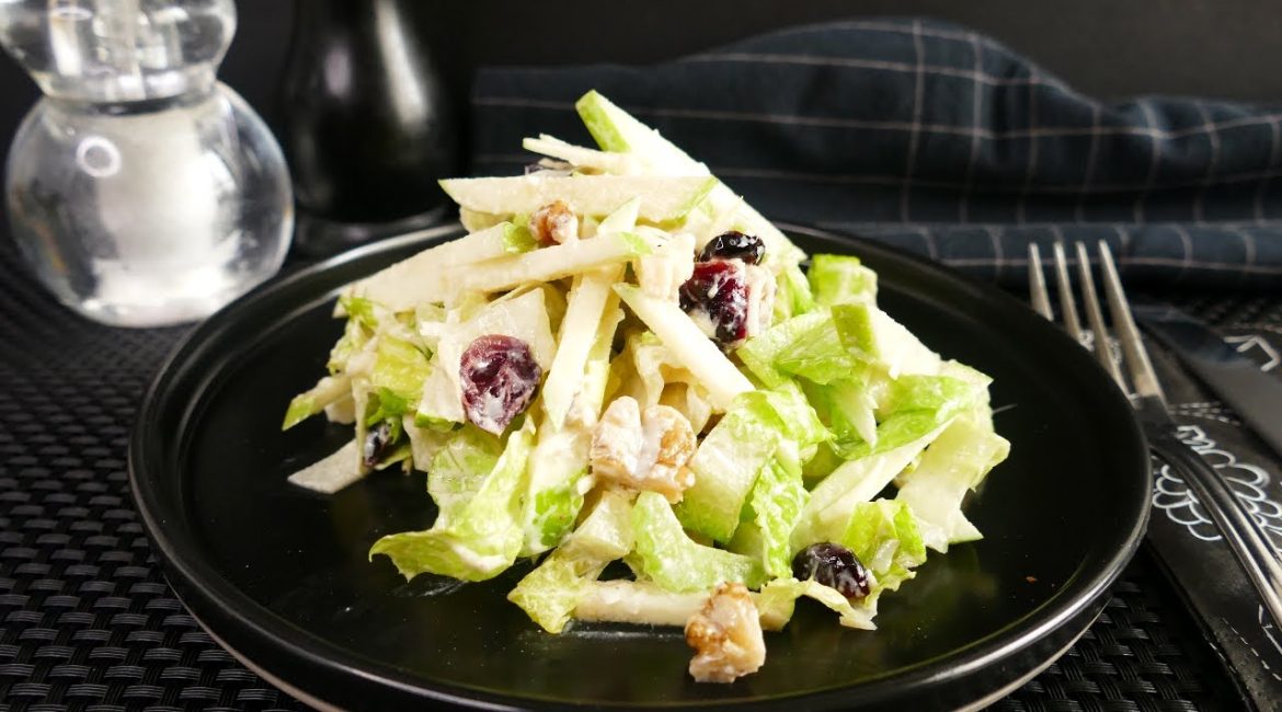 elit restoranların sevimli waldorf salatı